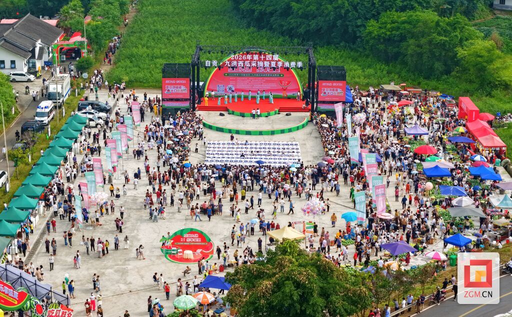 微信图片_20260530154741_11_35.jpg