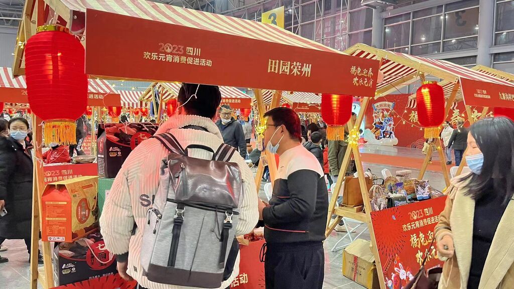 微信圖片_20230204101649.jpg
