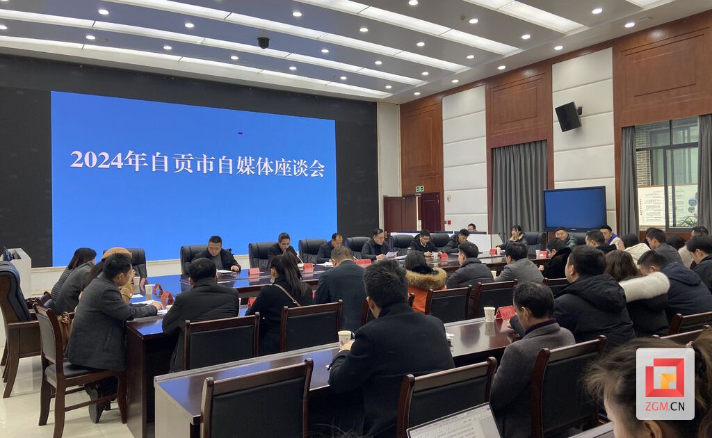 微信圖片_20240118161243.jpg