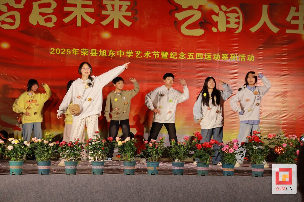 微信圖片_20250507225616.jpg