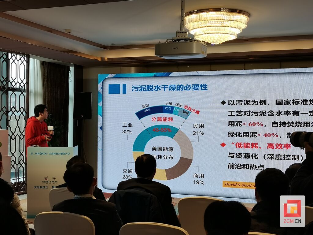 微信圖片_20230215165730.jpg