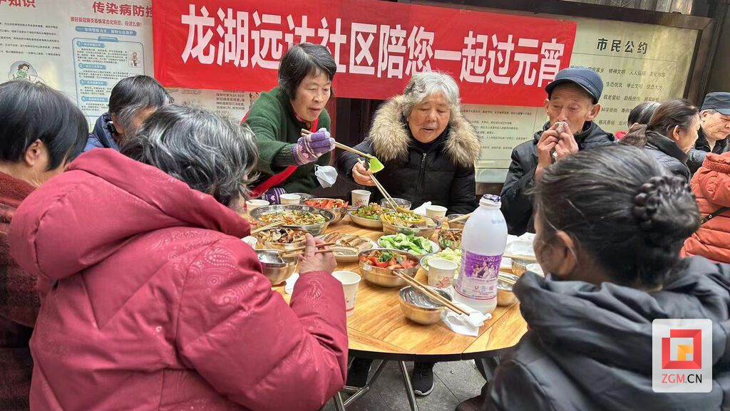 团圆饭2.jpg