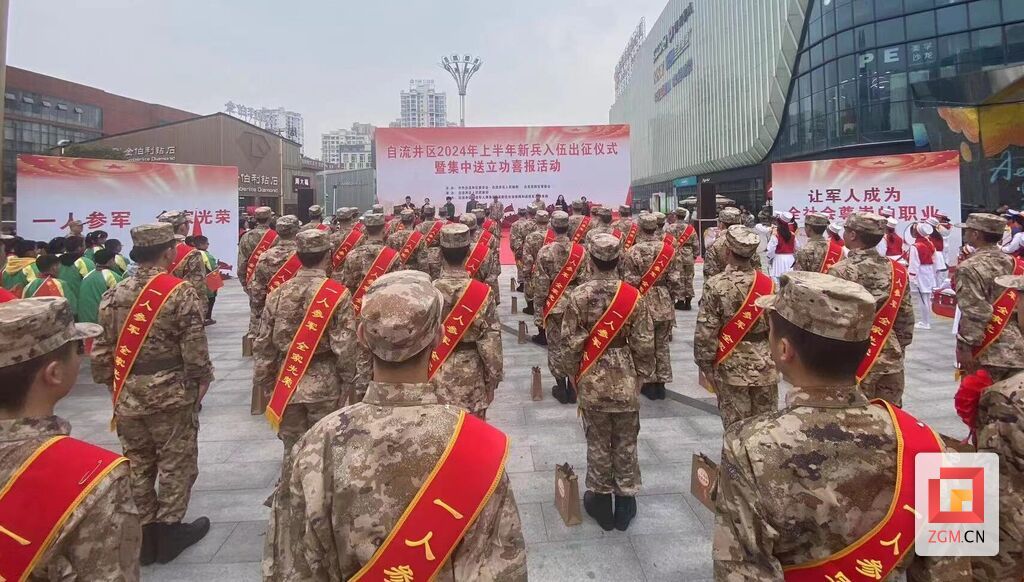 微信圖片_20240315173822.jpg