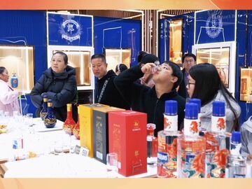 联播观察丨三组关键词 智观酒博会