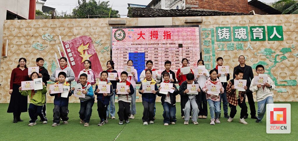 活动照片 (5).jpg