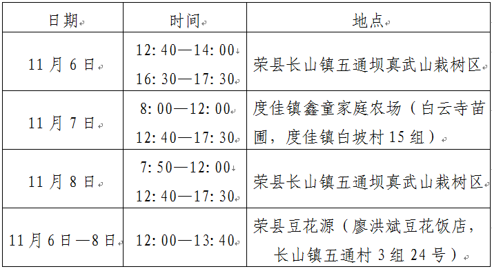 b09b8a7a-4e7c-4051-b16e-a18d235ad85a_b.png