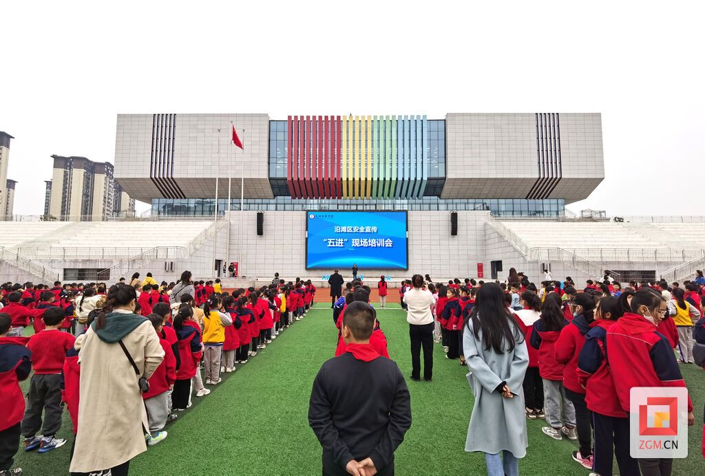 微信圖片_20230228155524.jpg