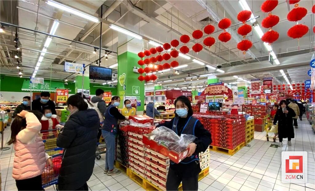 沃爾瑪.jpg