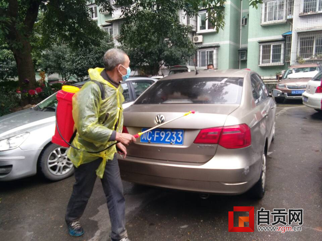 图片12.png