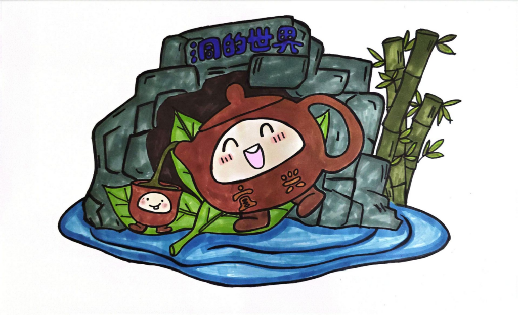 圖片2.png