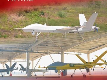 海报 | “领航”新赛道！成飞自贡无人机产业基地正式投产