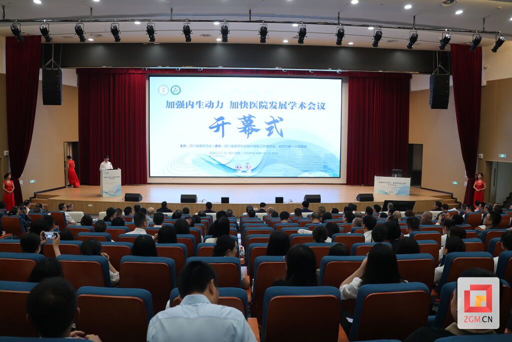 微信图片_20260516163836.jpg