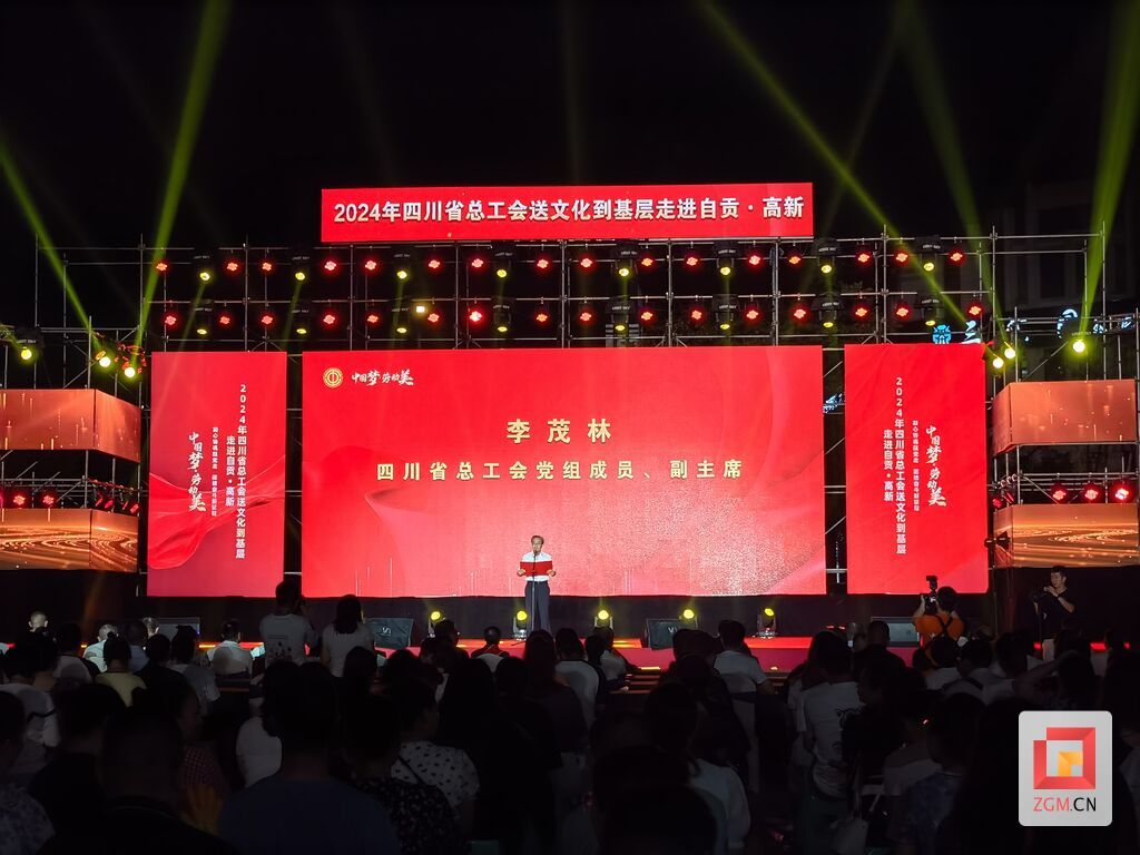 微信圖片_20240923212400.jpg