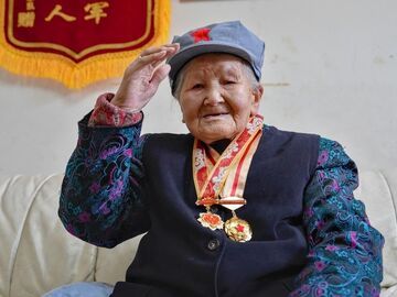 全英，归队——送别105岁老红军王全英