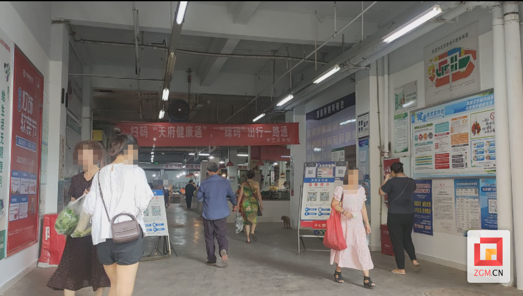 微信截圖_20220827210028.png