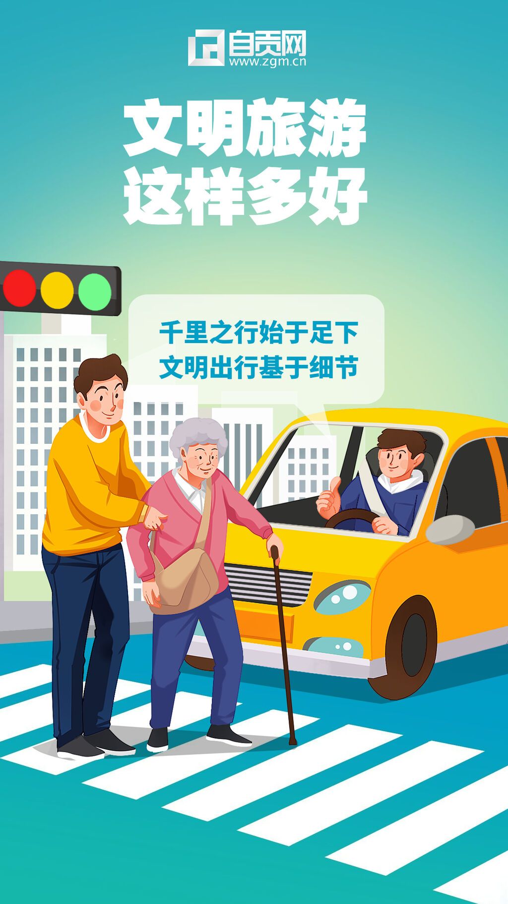 修改3.jpg