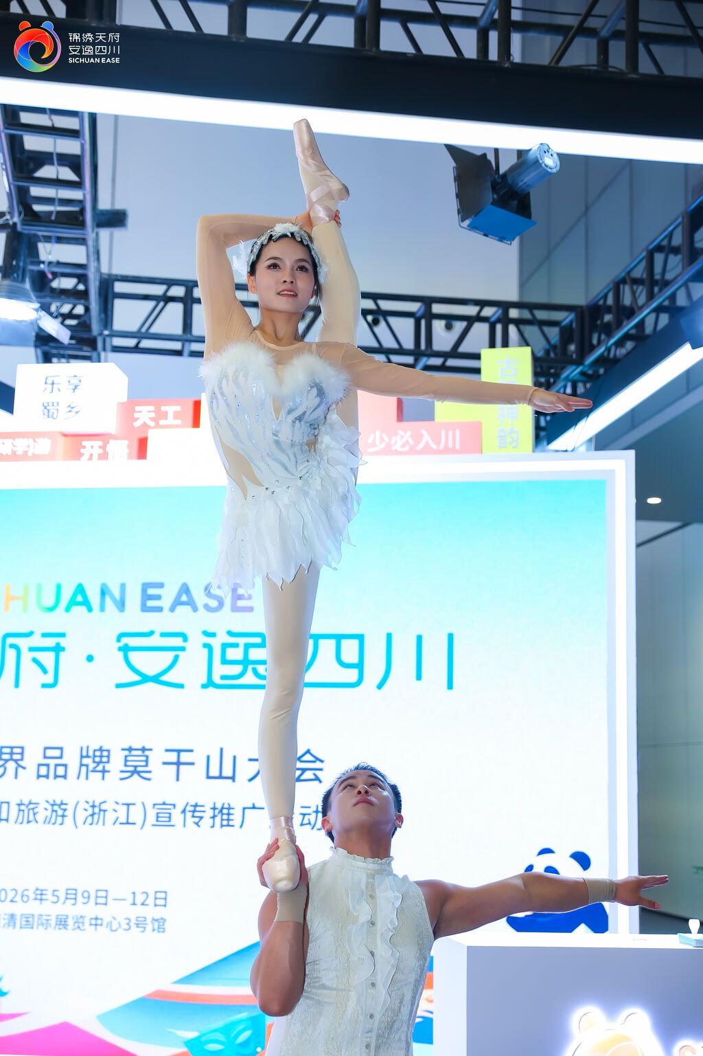 微信图片_20260509192819_15_94.jpg