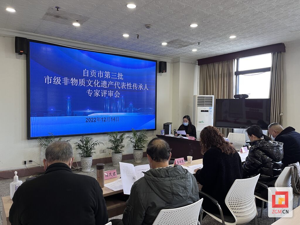 微信圖片_20221227173613.jpg