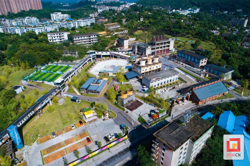 老鹽廠1957.jpg