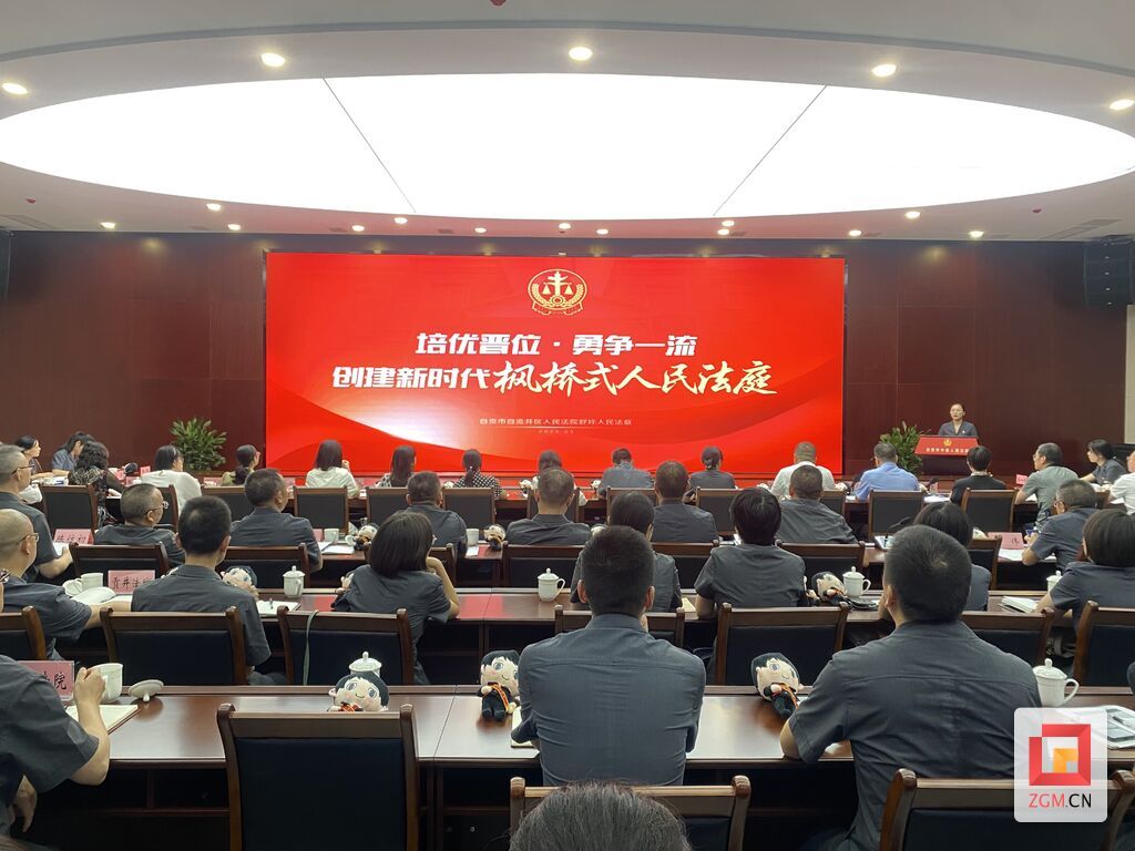 QQ圖片20230913100031.jpg