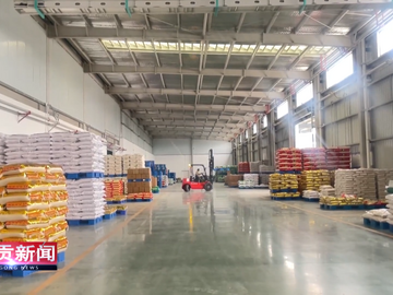 自贡新闻｜开足马力赶生产 我市各企业奋力冲刺“开门红”