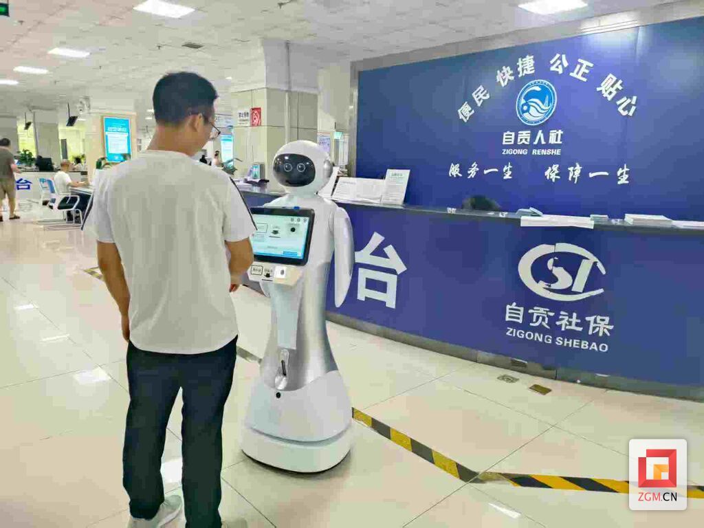 微信图片_20250909150432_18_546.jpg