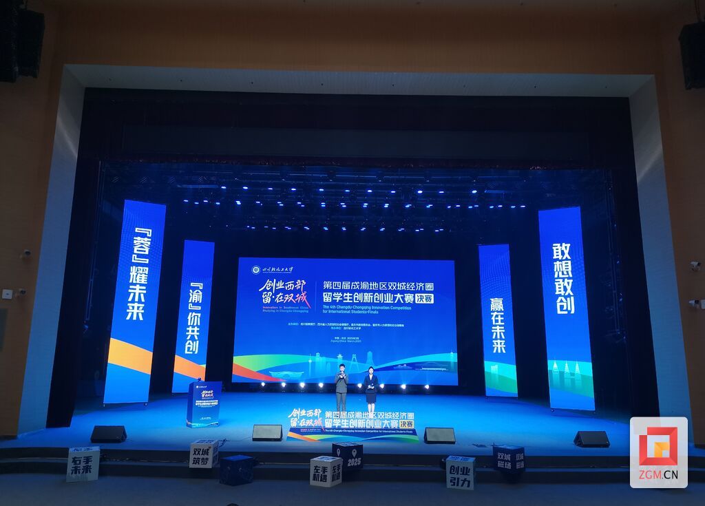 微信圖片_20250321222947.jpg