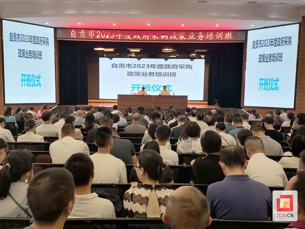 QQ圖片20230830145027.jpg