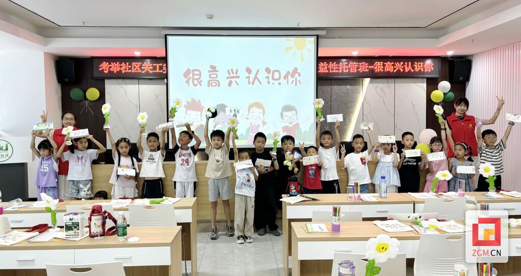 微信图片_20250722152853.jpg