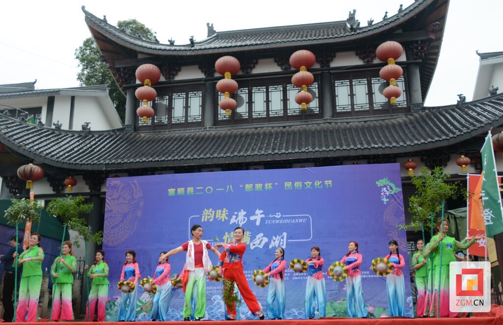 參與縣上韻味端午活動.JPG