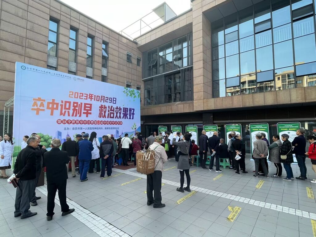 QQ图片20231029160159.jpg