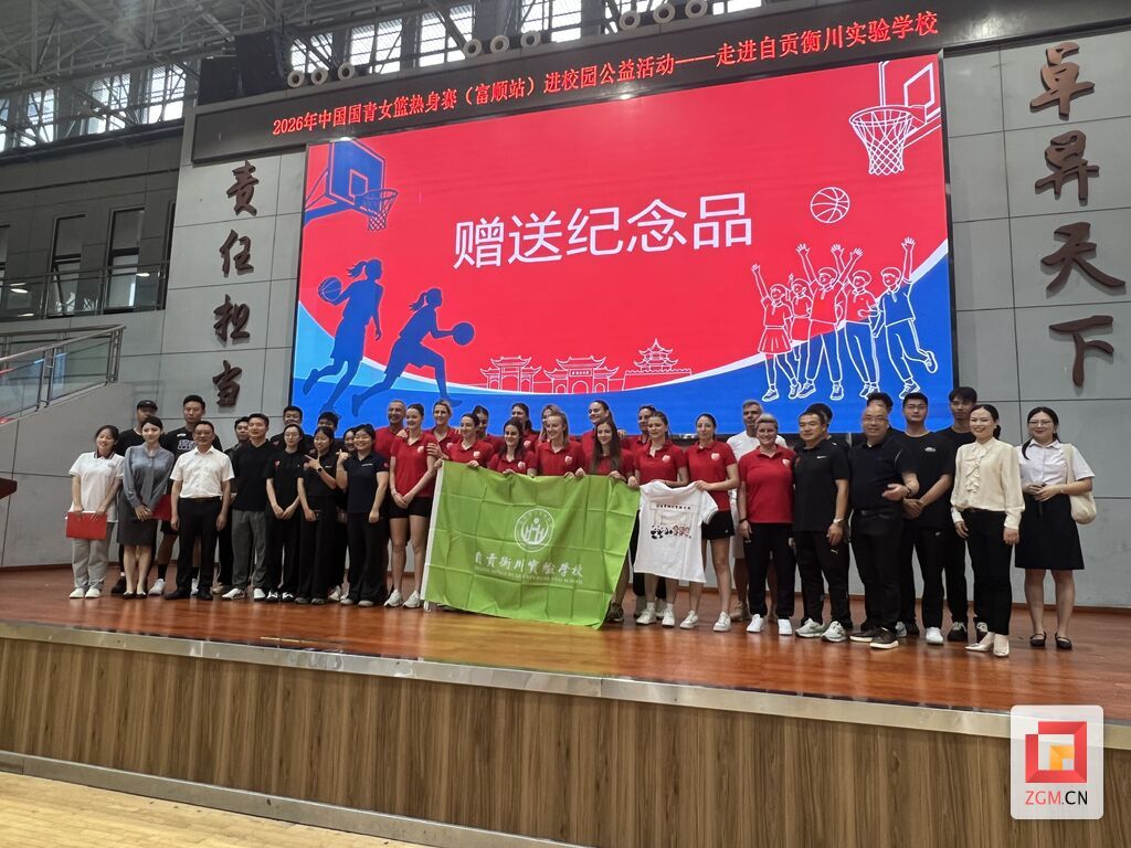 微信图片_20260615183313_624_29.jpg