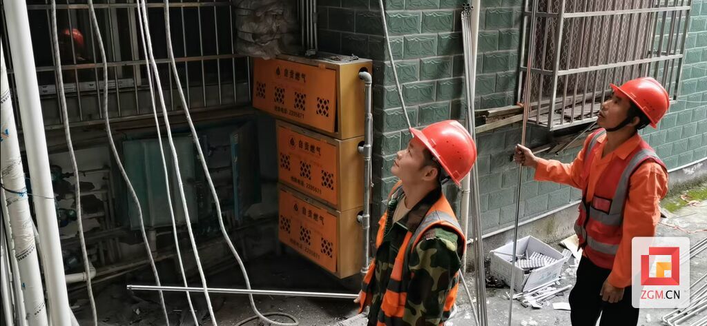 微信圖片_20241113125809.jpg