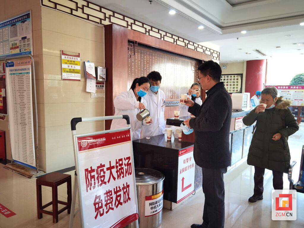 下载图片 (2).jpg