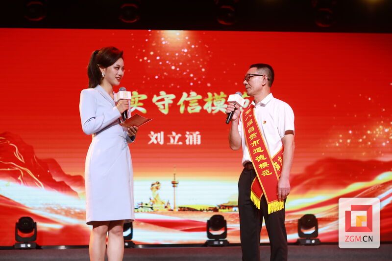 微信图片_20260714195040_1117_124.jpg