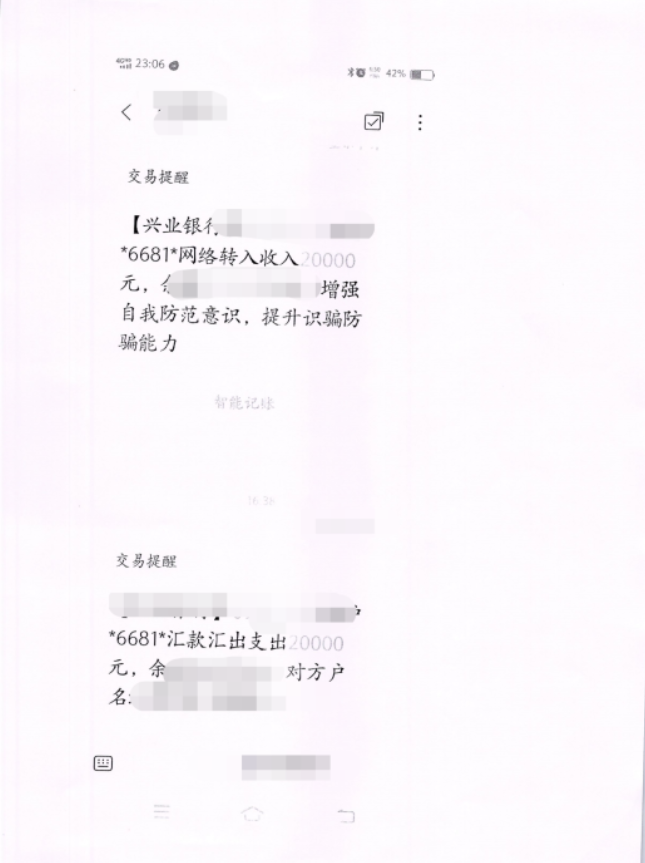 微信圖片_20230721082951.png