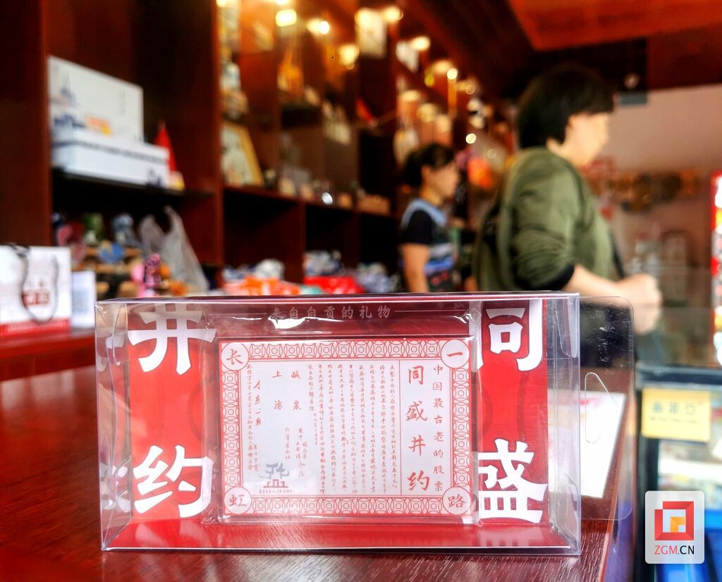 微信圖片_20241002002213.jpg