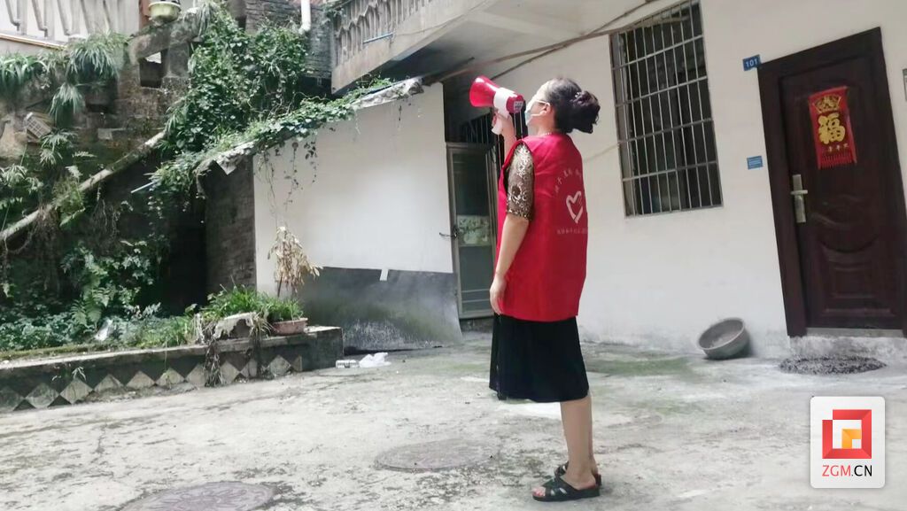 QQ图片20220906220001.jpg