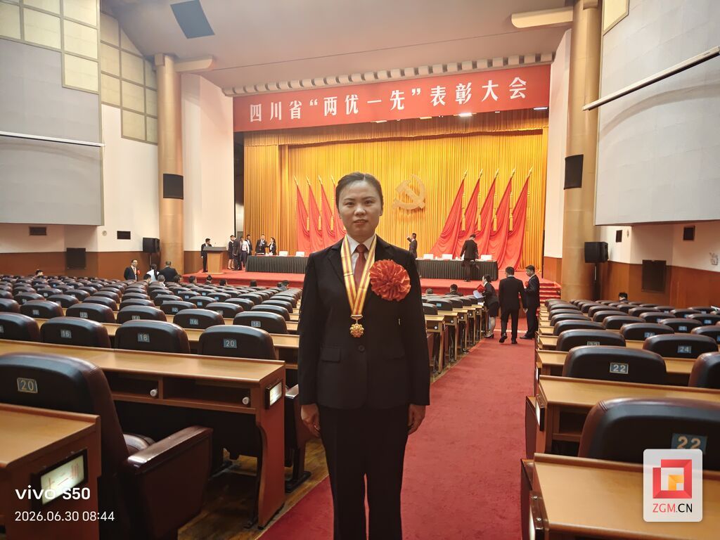 尹红梅1.jpg