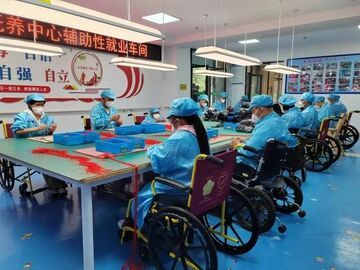 四川将每年新增就业1万人，让残疾人生活有奔头