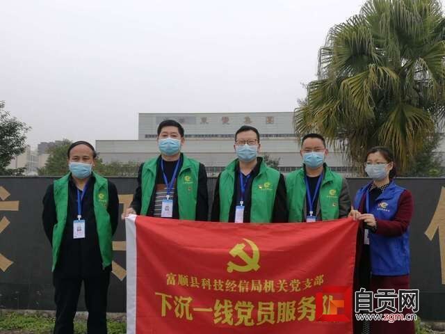 微信图片_20200317103208.jpg