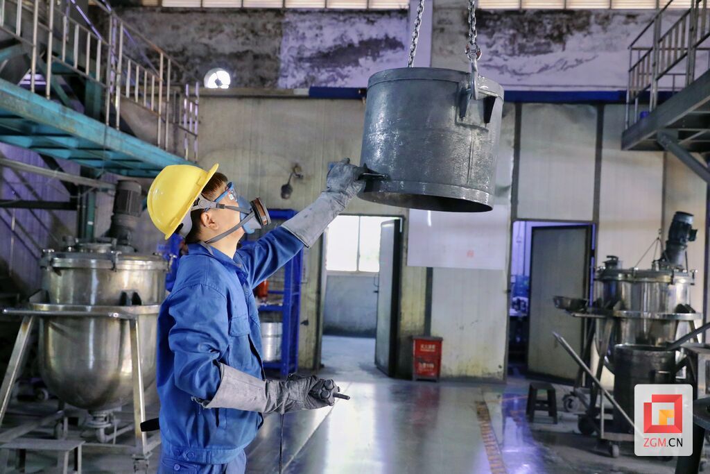 自貢市華剛硬質(zhì)合金新材料.jpg