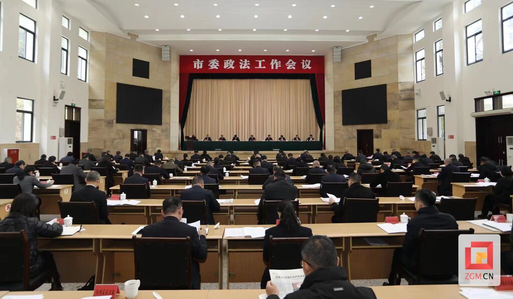 微信图片_20240301152708.jpg