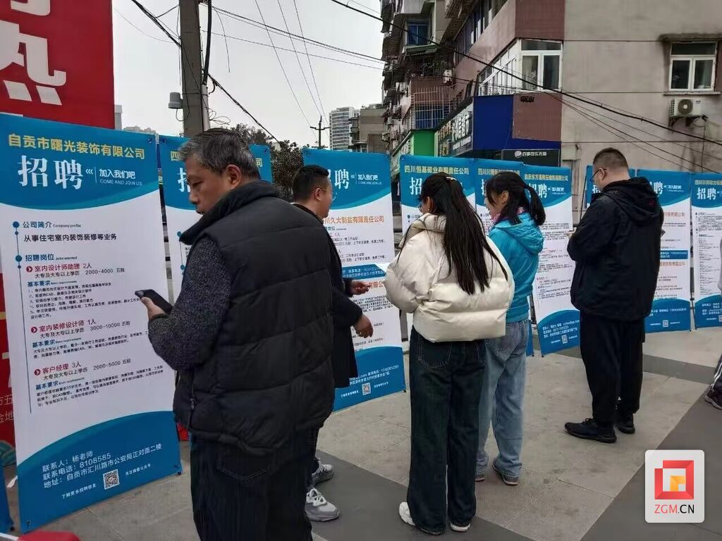 微信圖片_20240307211232.jpg