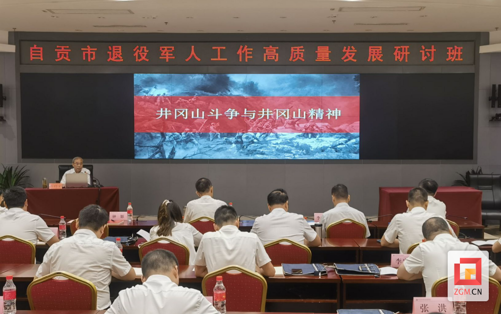 微信圖片_20240828102229.png