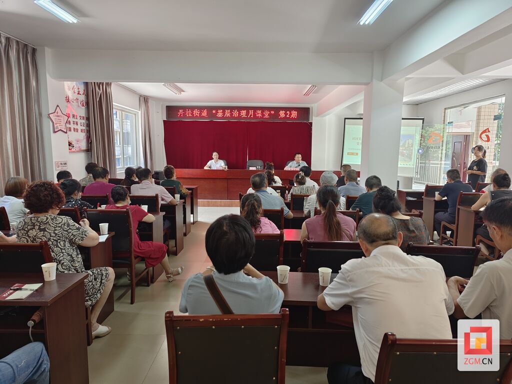 微信图片_20250611103541.jpg