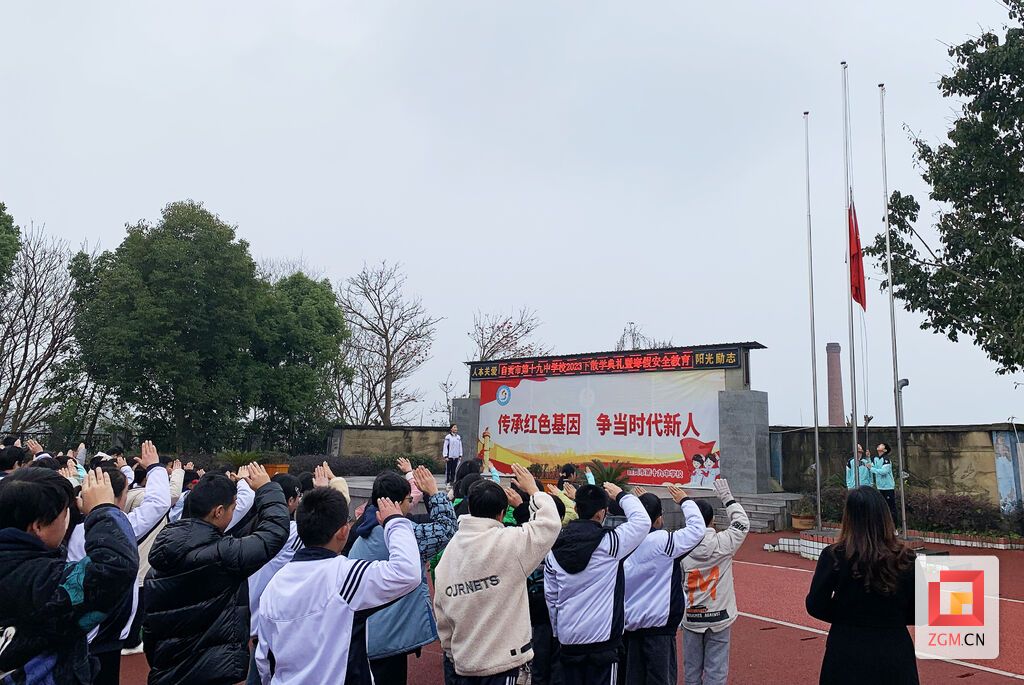 QQ图片20240126114835.jpg