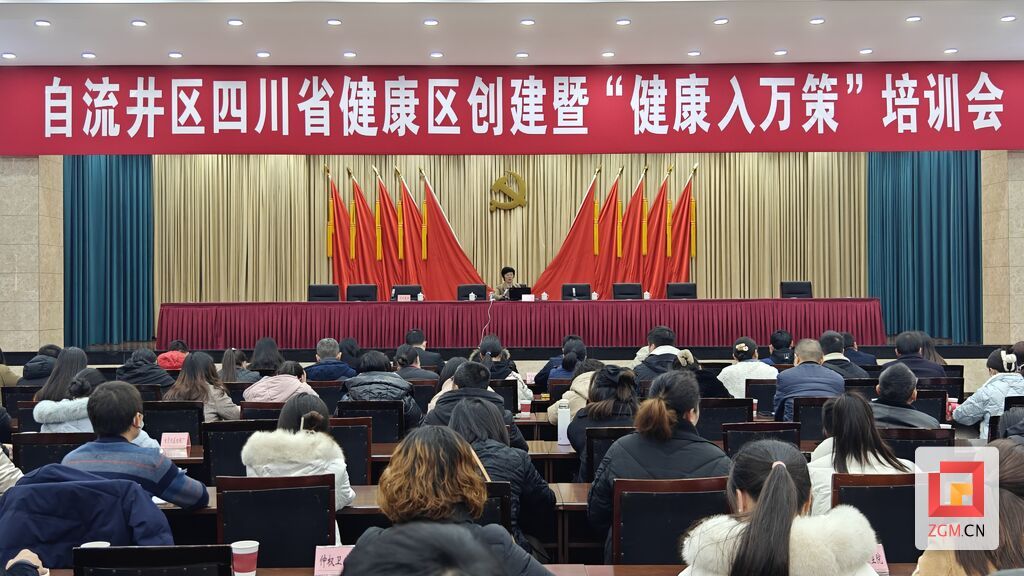 微信圖片_20240111160236.jpg