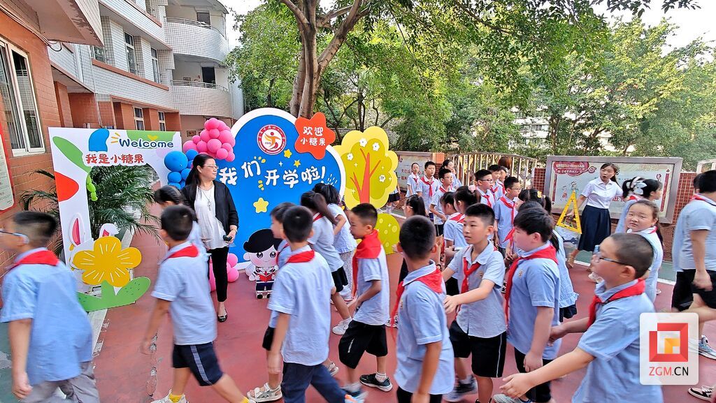 微信圖片_20230904113116.jpg