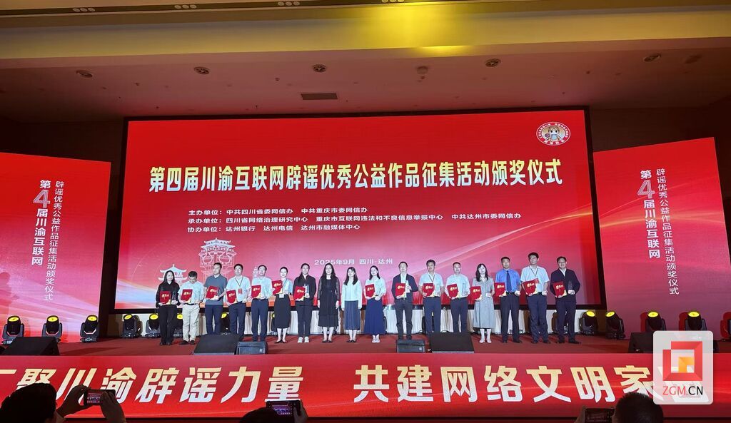 微信图片_20250923110924_5_584.jpg